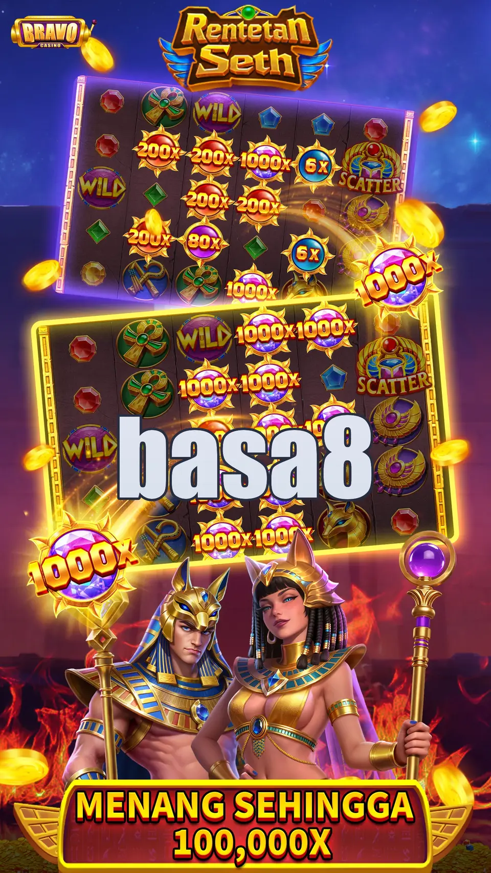 basa8 লগইন