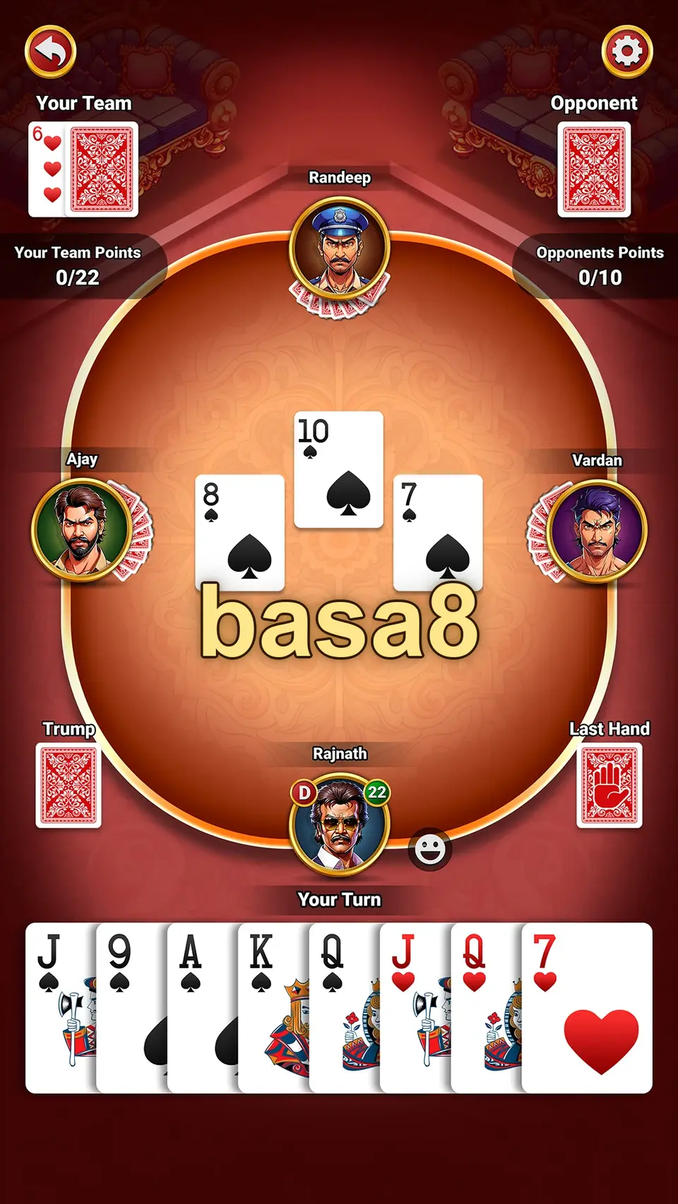 basa8 লগইন
